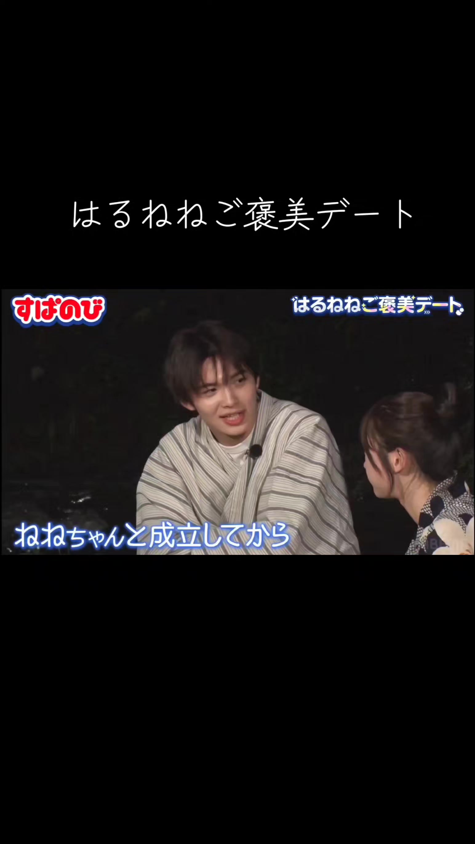 @RUNA