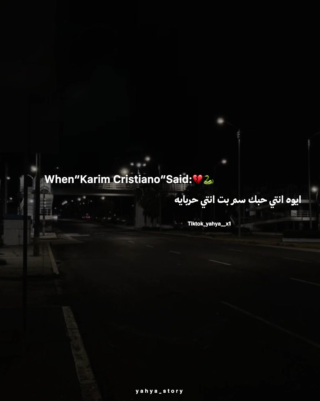 @𓆩𝒀. 𝑬𝑳𝑴𝑺𝑯𝑬𝑫🤴🏼!!𓆪