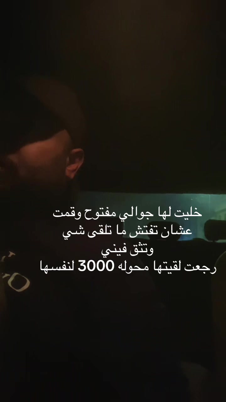 @عبدالعزيز فله
