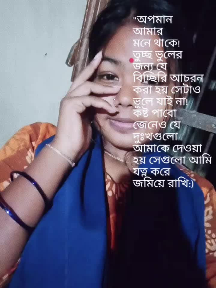 @🦋🦋 ব্লাক ডায়মন্ড 🦋🦋