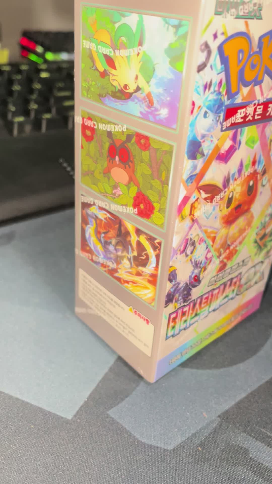 @TruchaPokeShop