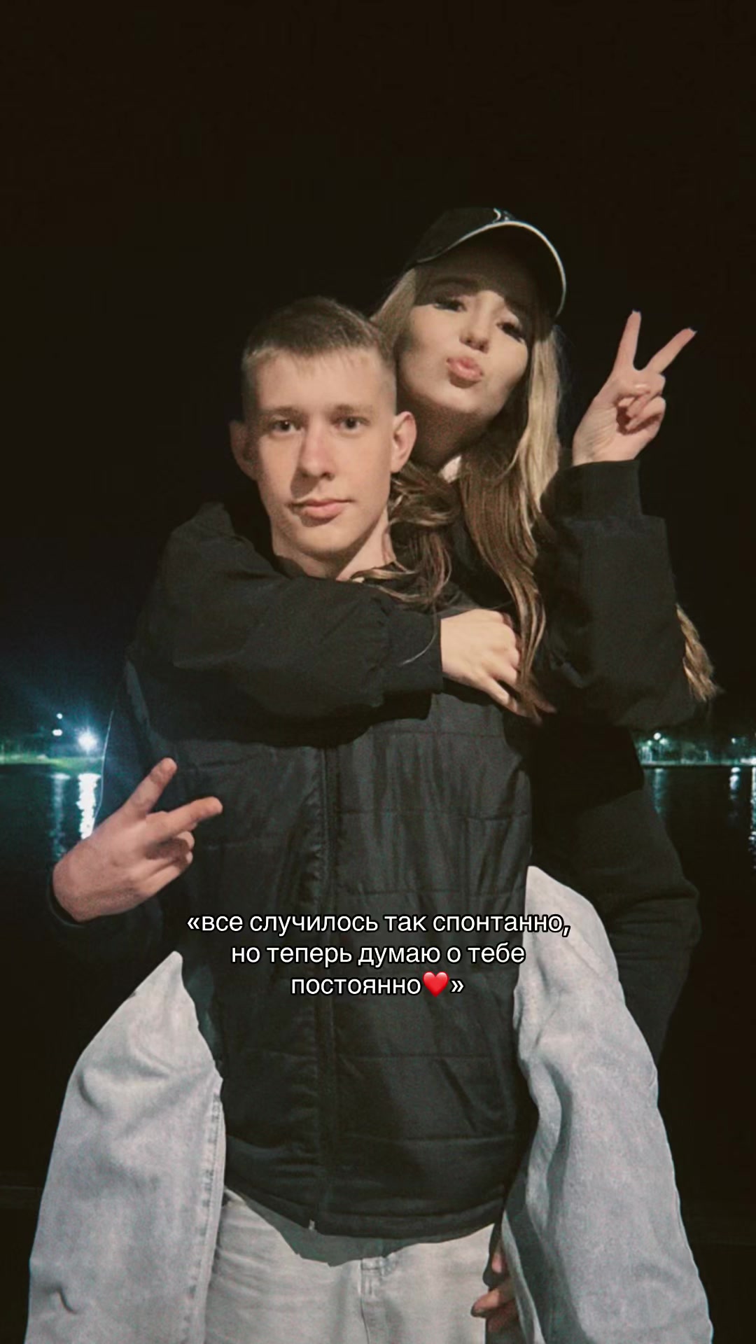 @девушка солдата❤️