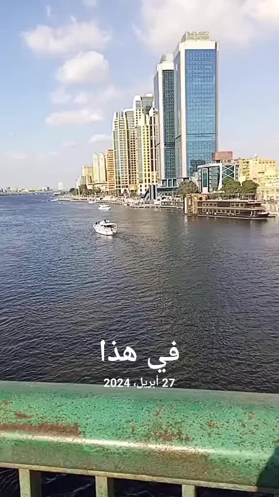 @꧁رنيٰم꧂