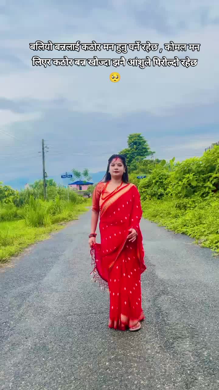 @Rejina ghimire