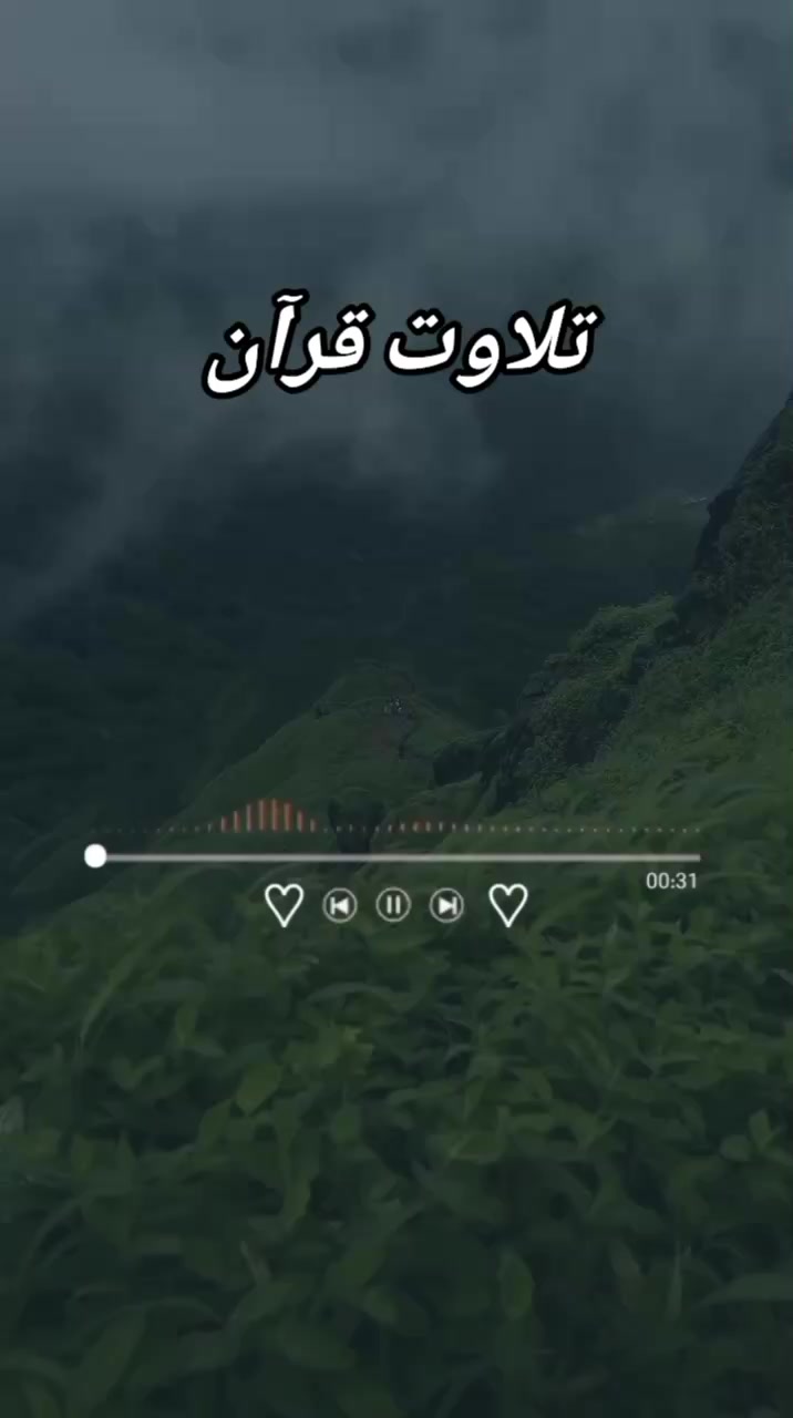 @گمنام دل❤️🩹