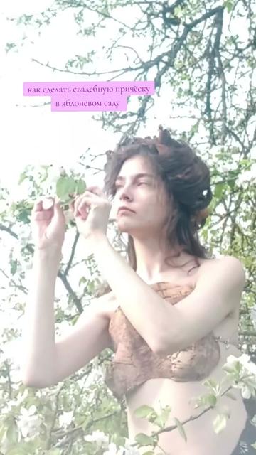 @nasty_kanapelka