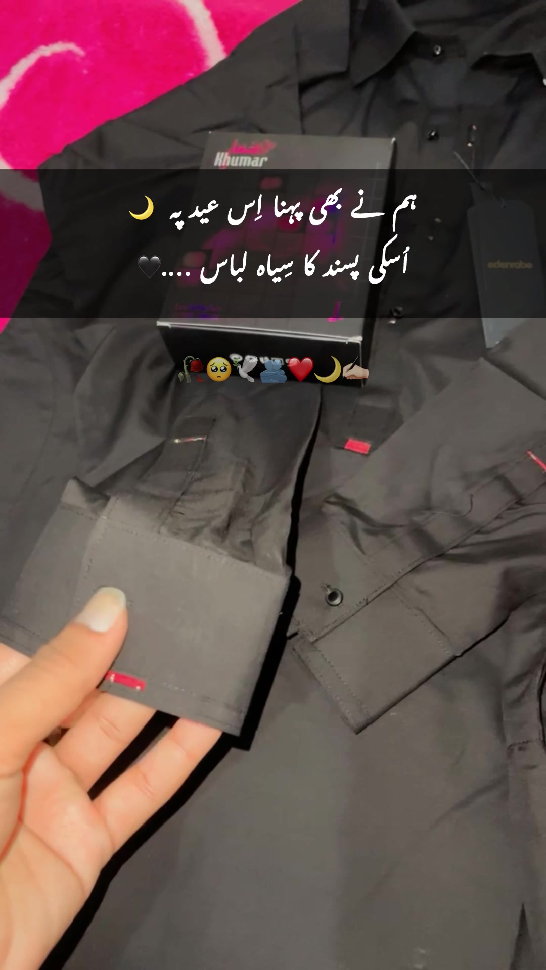 @🖤ᚔ سِیاہ بخت ᚔ🖤