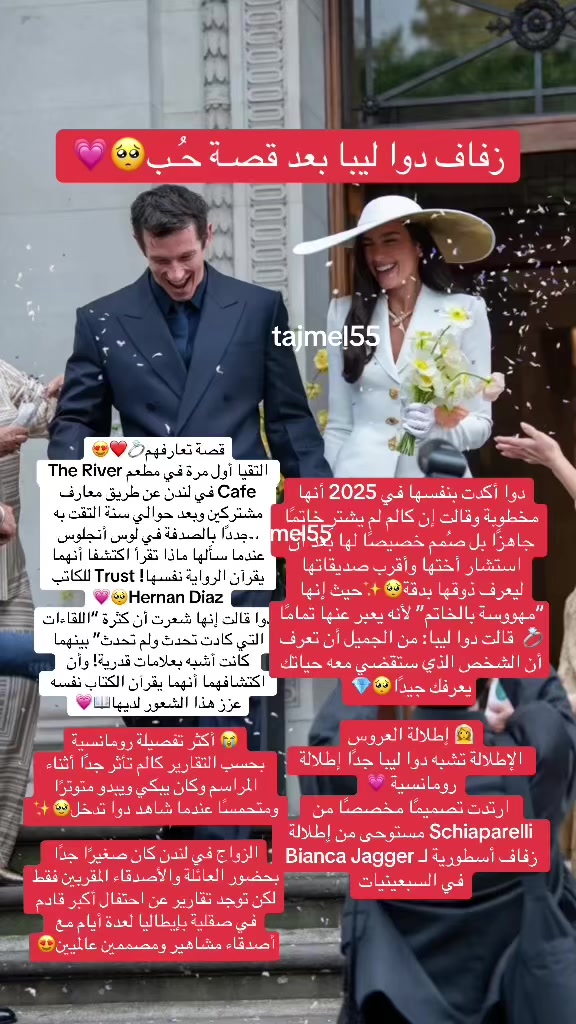@تجميل💉😍