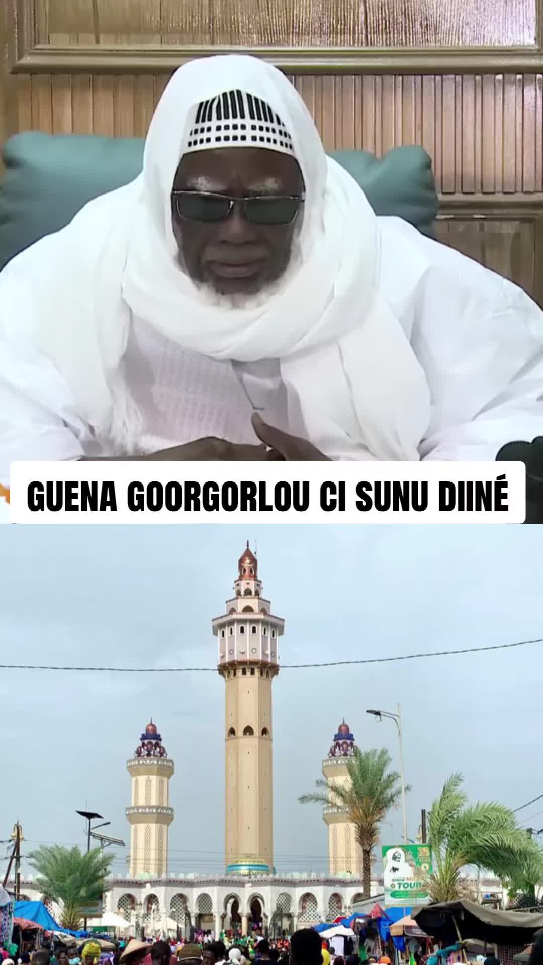 @Sunu Yonu Tivaouane