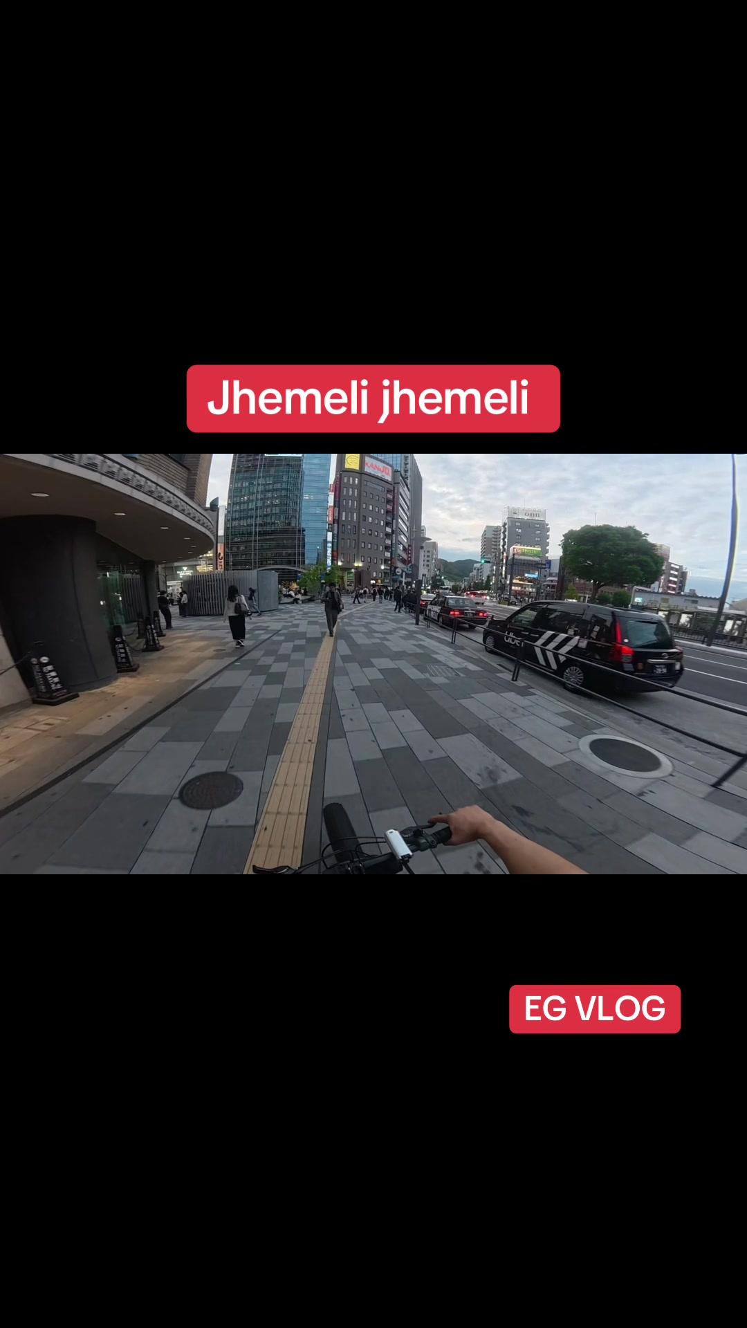@EG VLOG