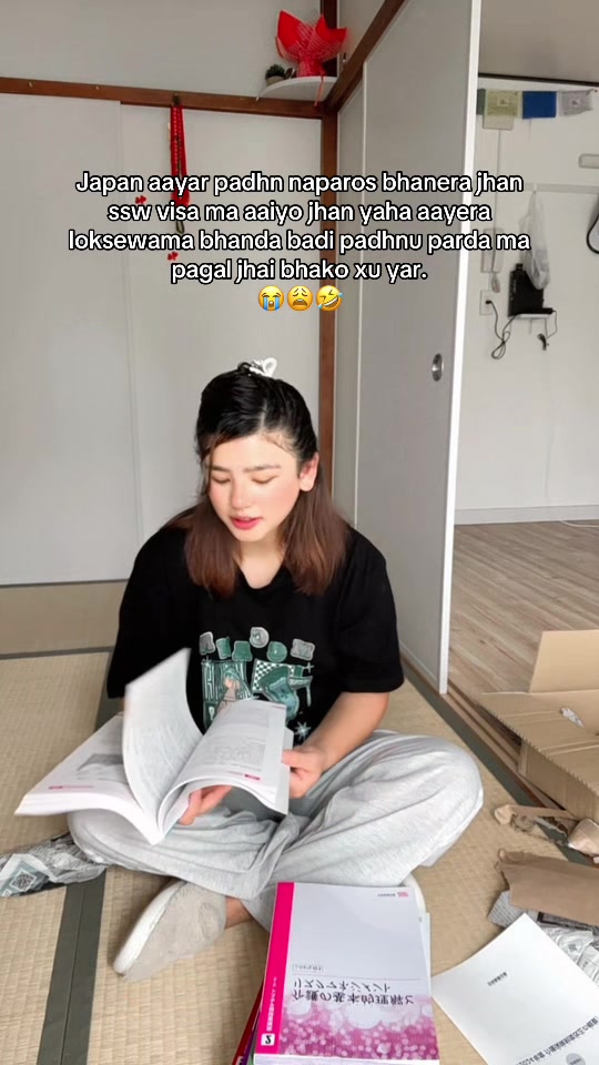 @Su__Meeš«š§