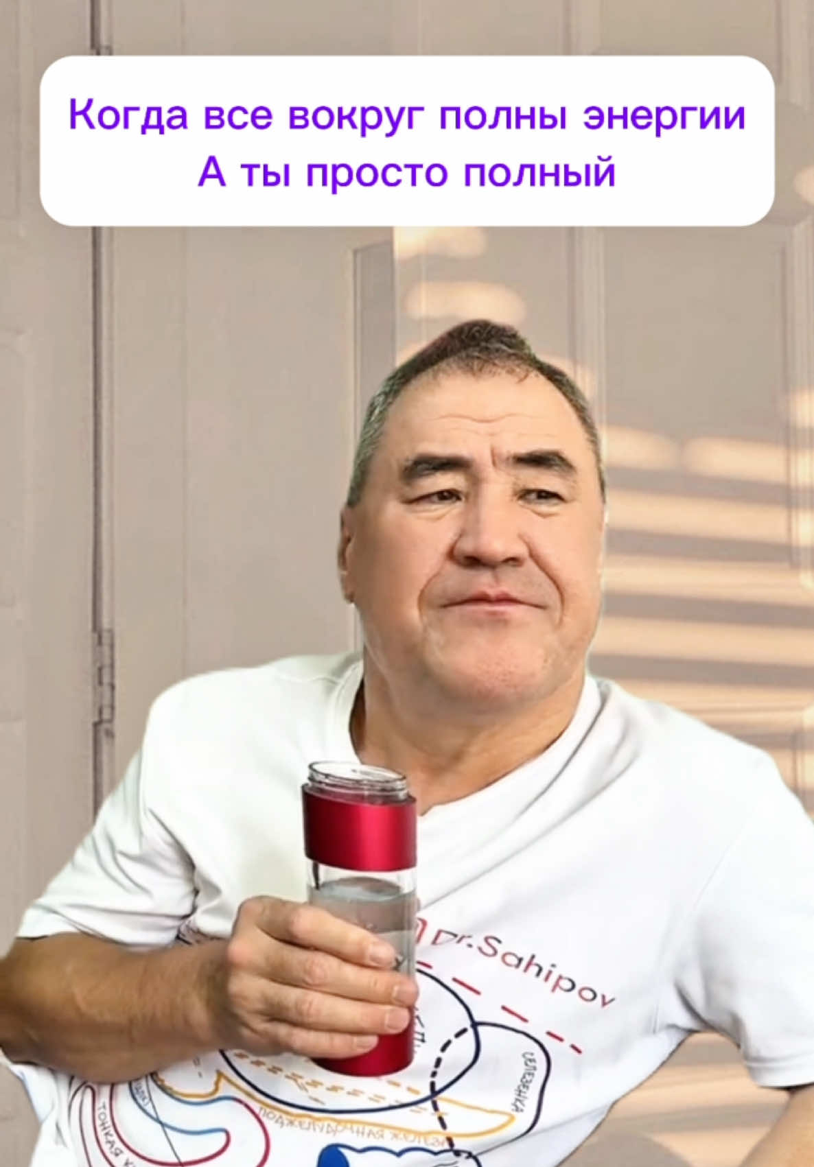 @Сахипов Муса Мендыбаевич