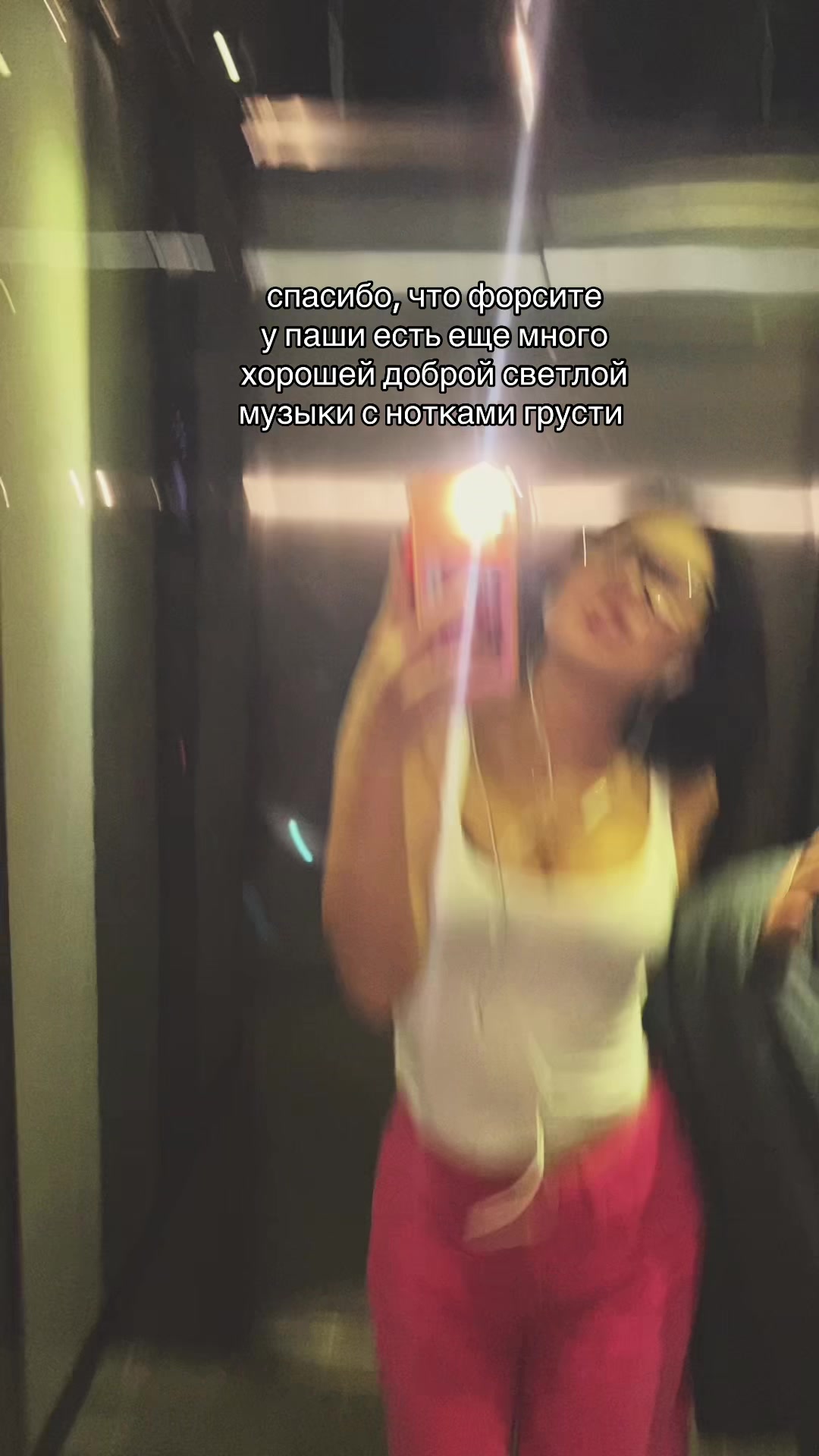 @t4nchh