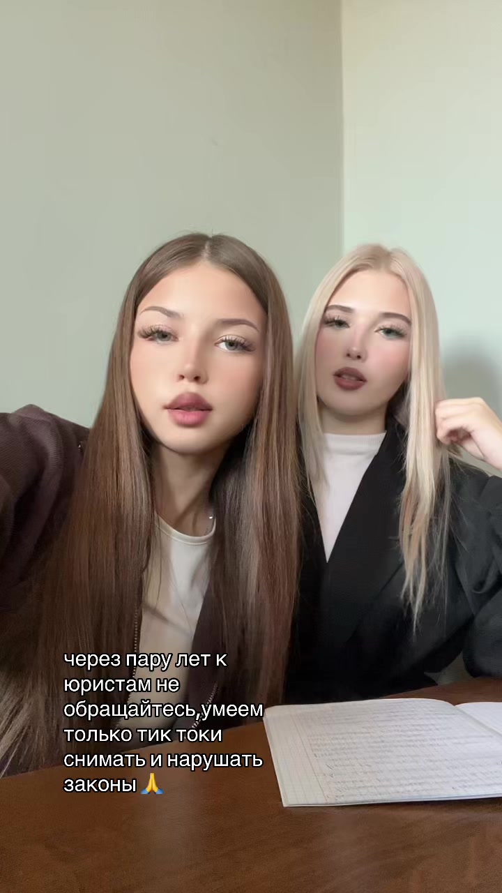 @тгк:abdullaeva🫦