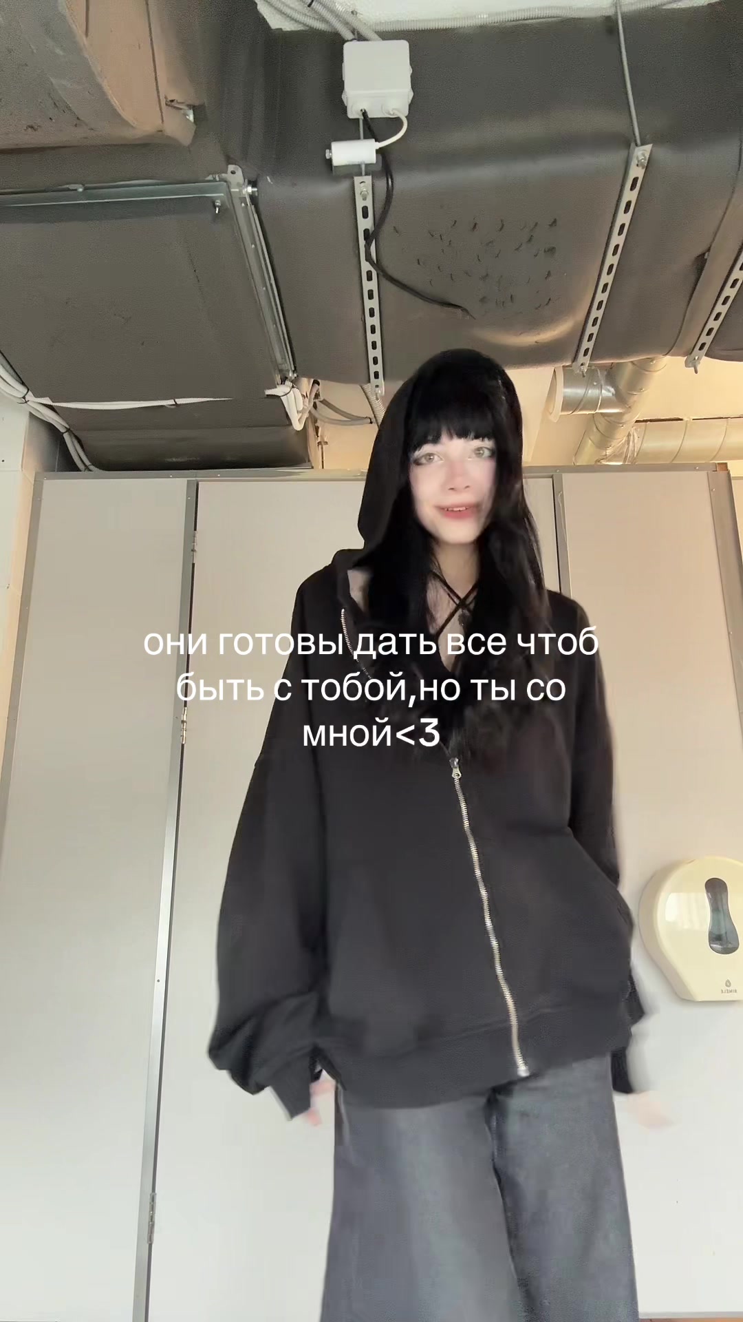 @милкисода