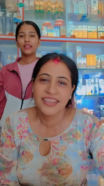 @Maya Pandey