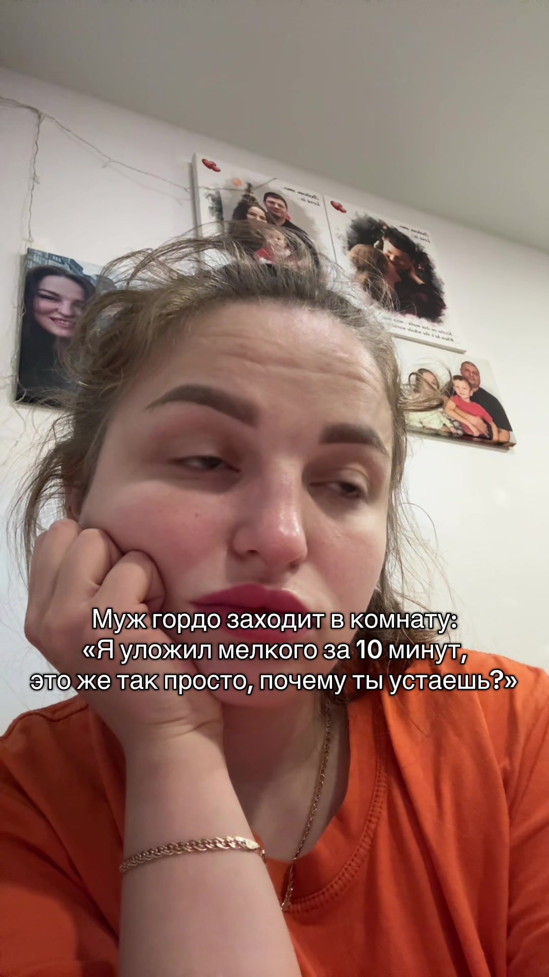 @Molchanova Anzhelika