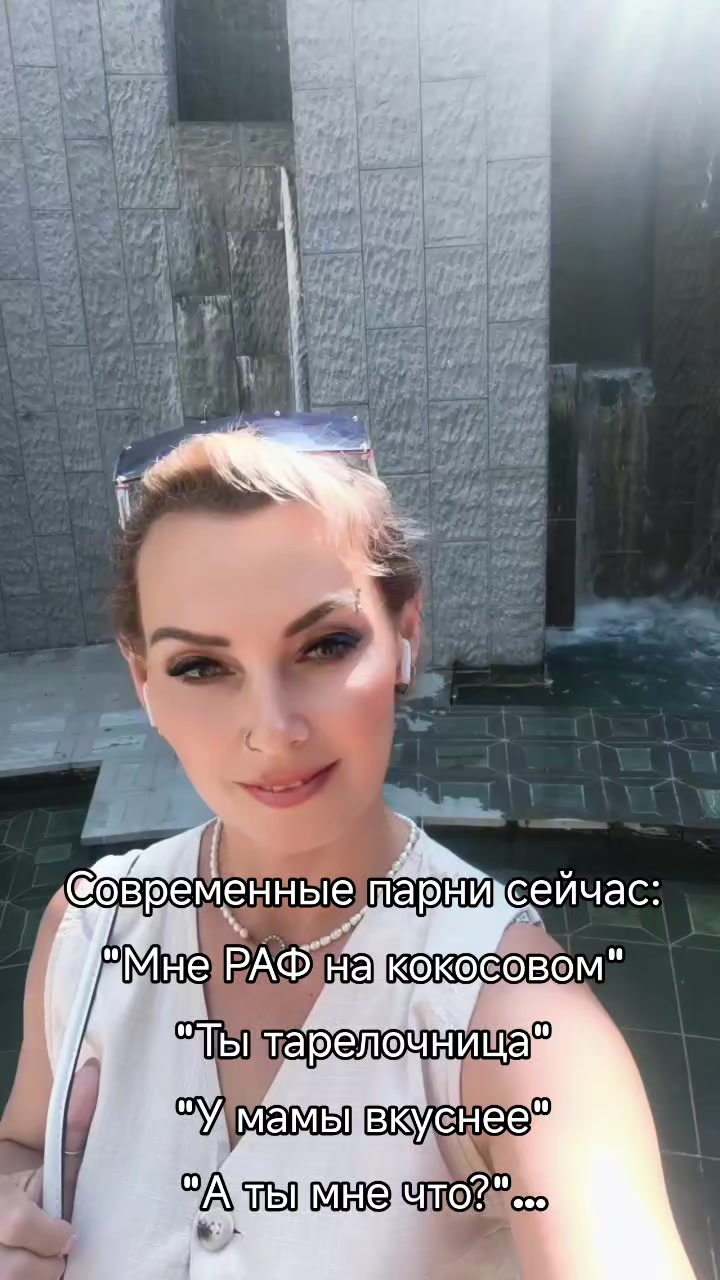 @🩷Aleksandrovna🩷
