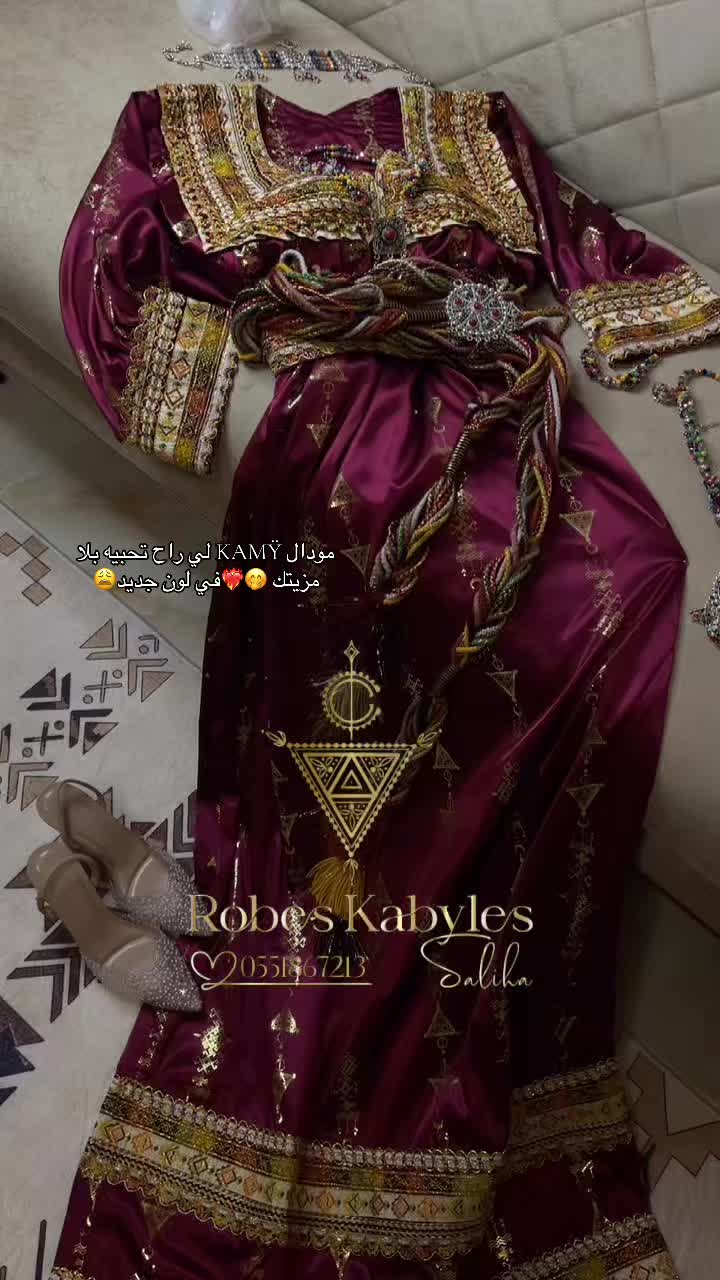 @Robes_Kabyles_Saliha