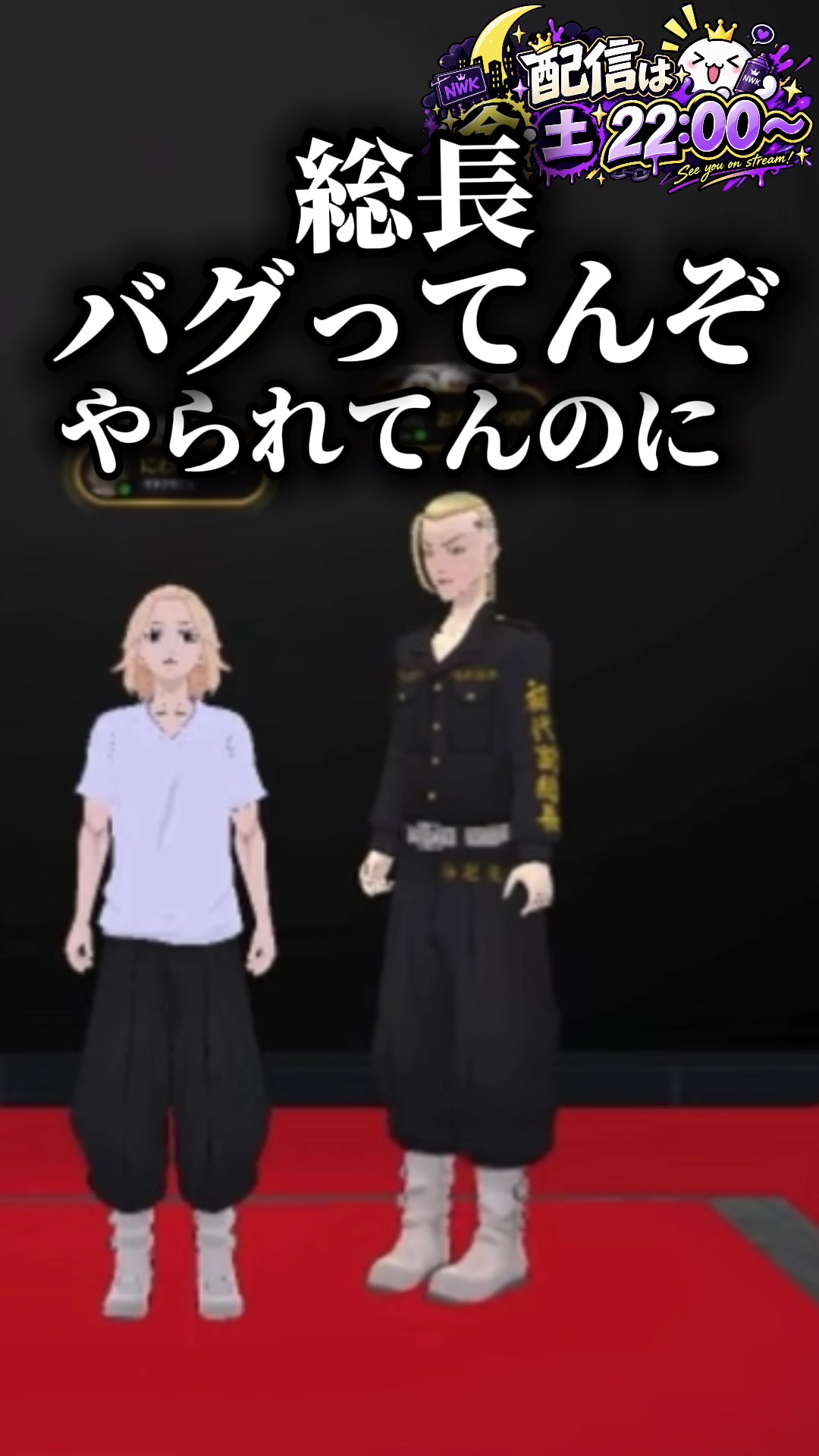 @にわか⚙♟️