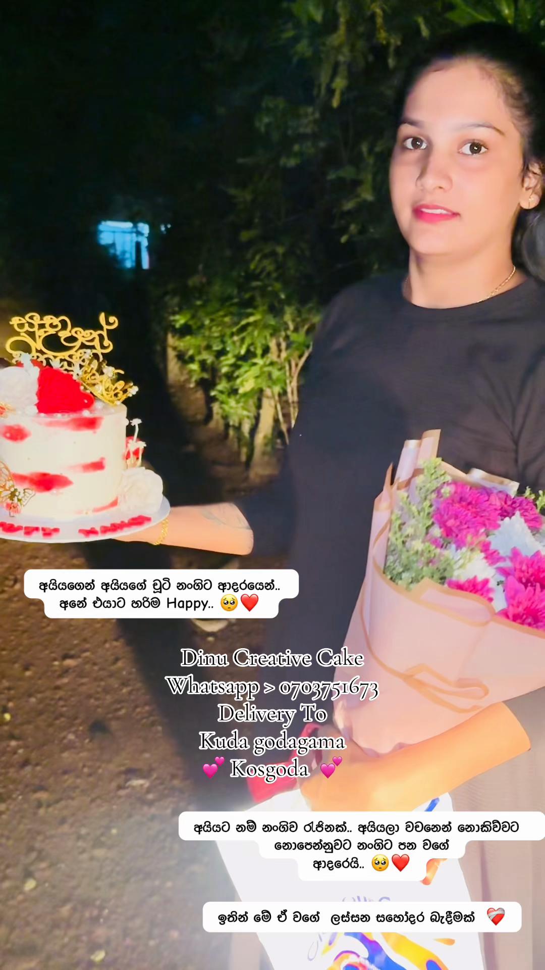 @Dinu Creative Cake By Ishu 💜