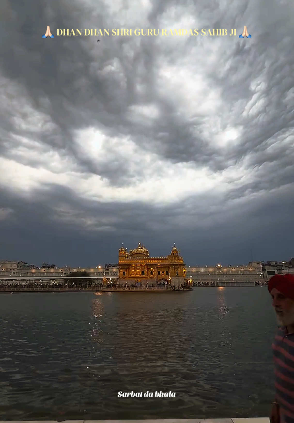 @ਸਰਬੱਤ ਦਾ ਭਲਾ🙏🏻📿ੴ