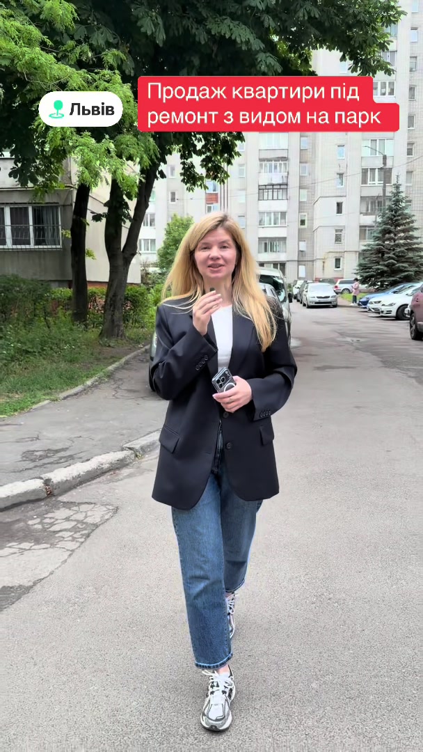 @Marta Palchinska