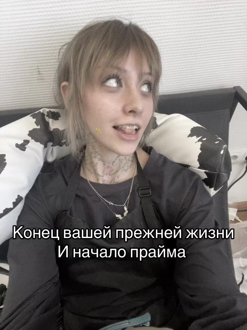 @nepomnyashayaaa