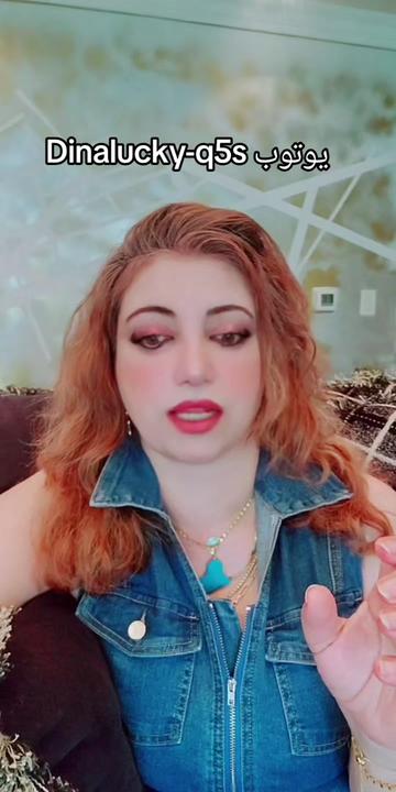 @Dina33953