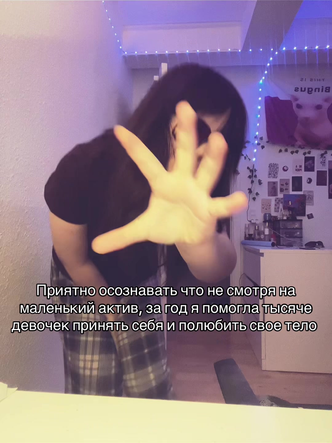 @Фанера🩼