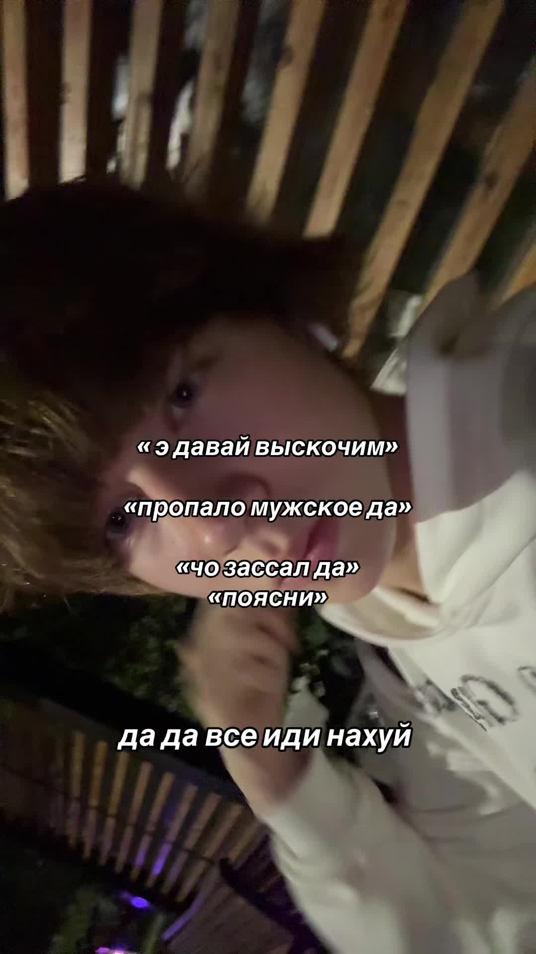 @тгк: спутник я