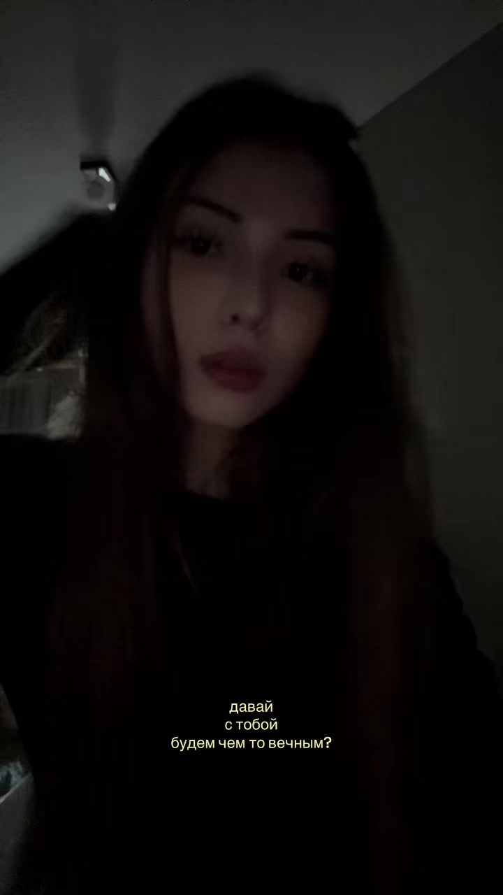 @викуша🐈⬛