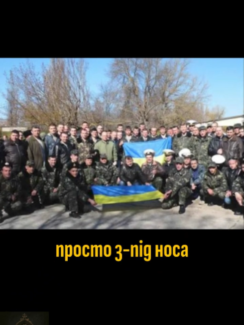@Історія в Тіні
