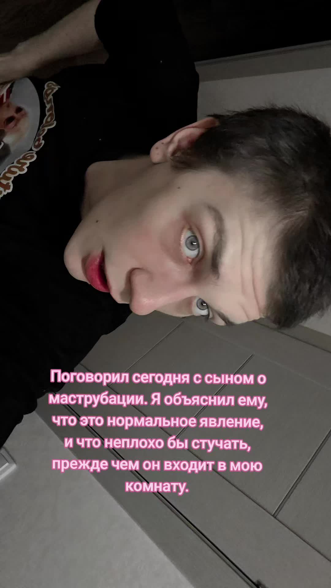 @supa