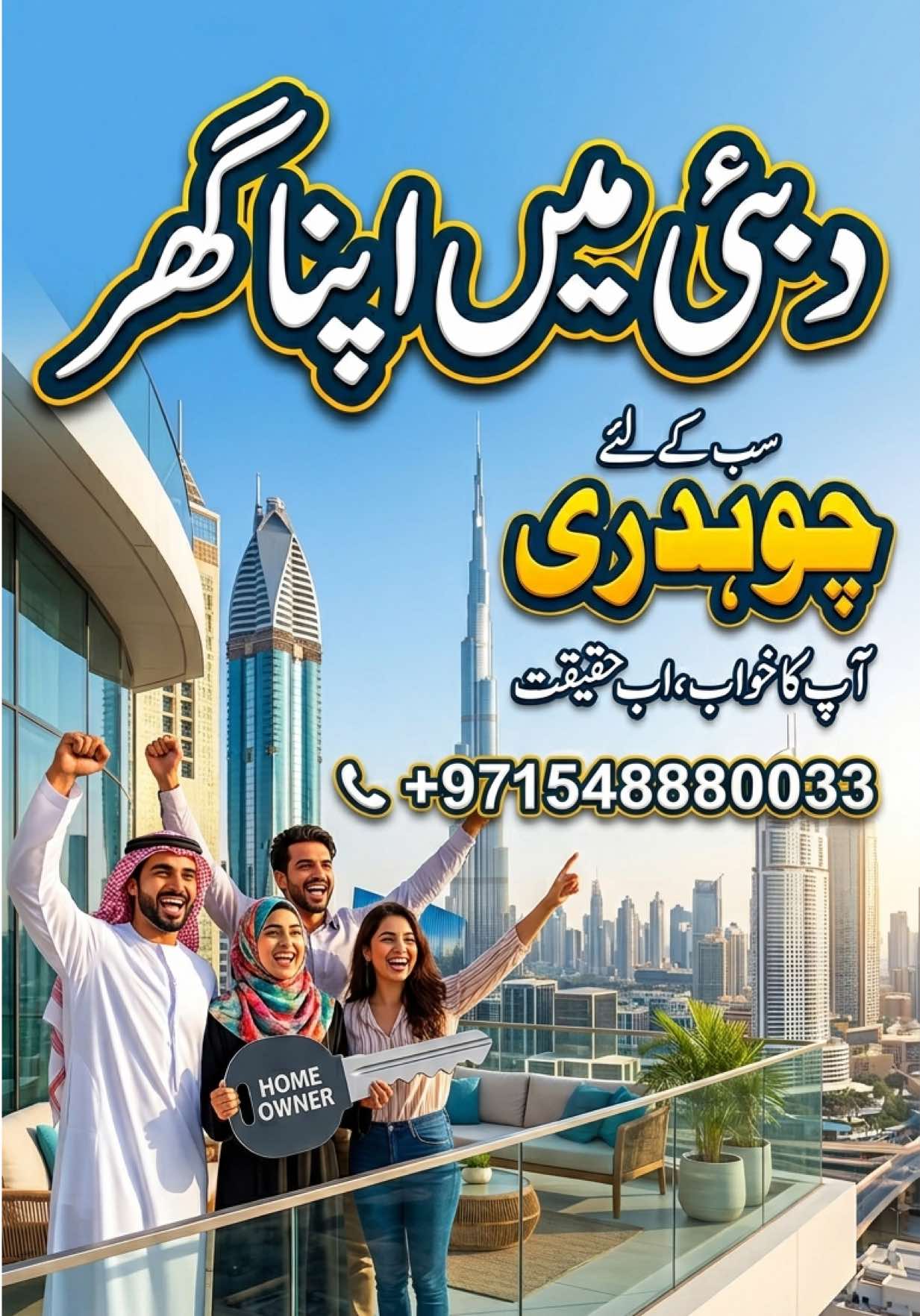 @IRFAN KHAN BALOCH