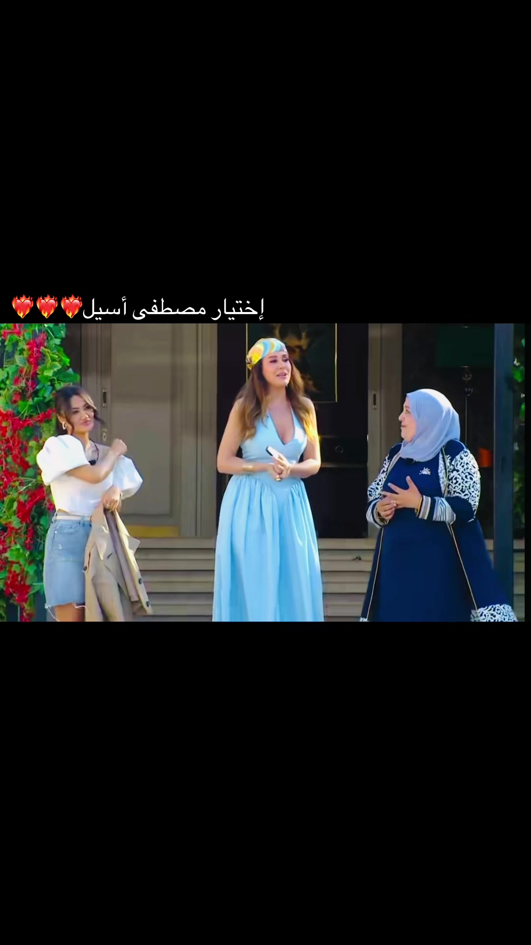 @aryamhou33