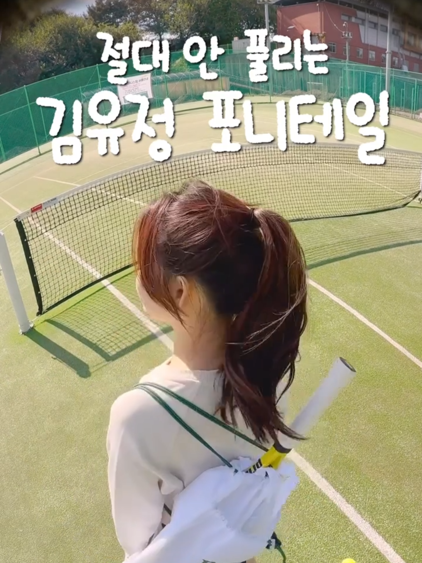 @숱부자 모지🍑