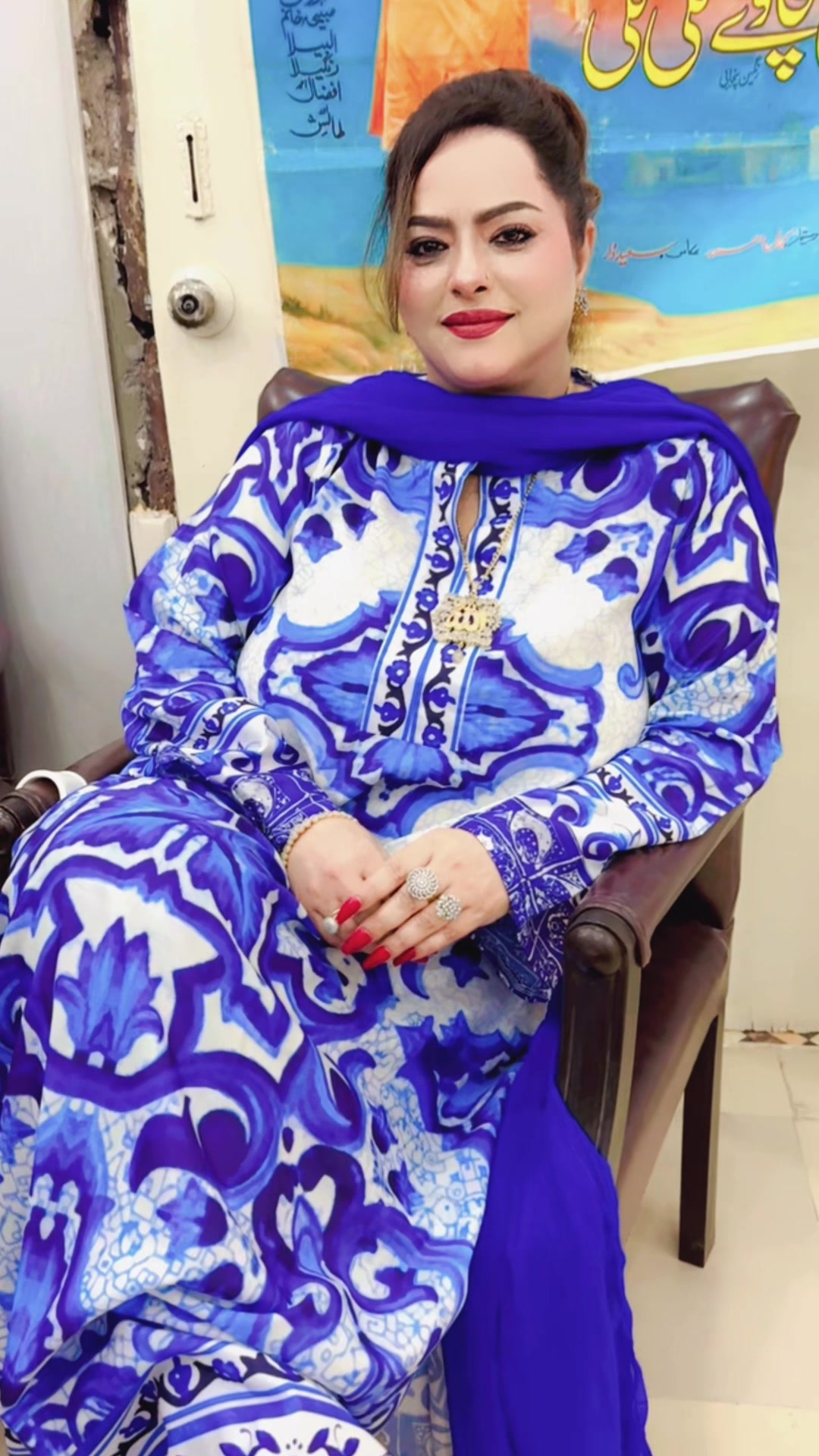 @Jee Madiha Shah Jee