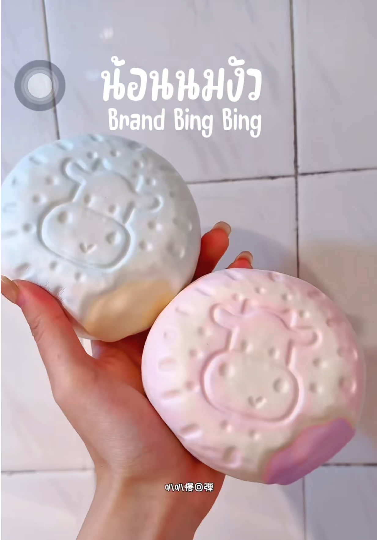 @Jummaipuk