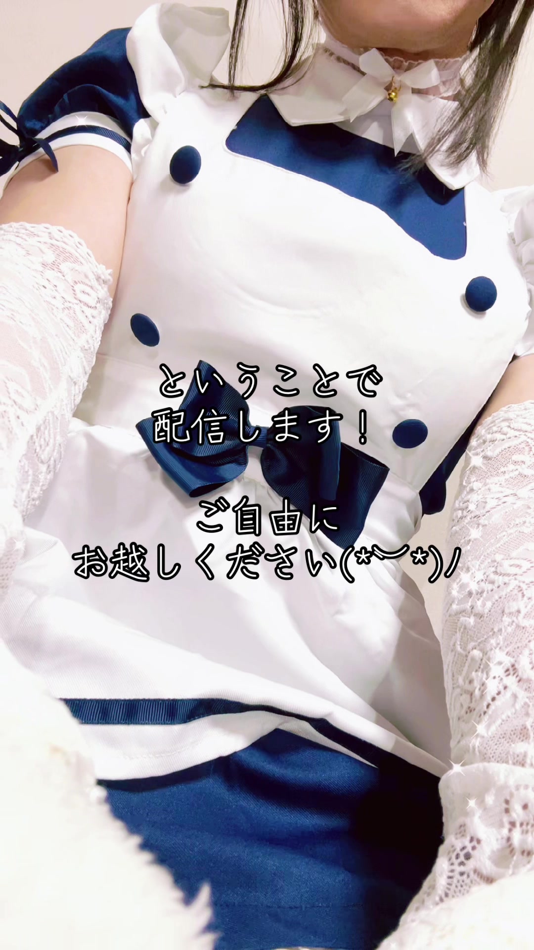 @友恋(ともこ)時々、俺。