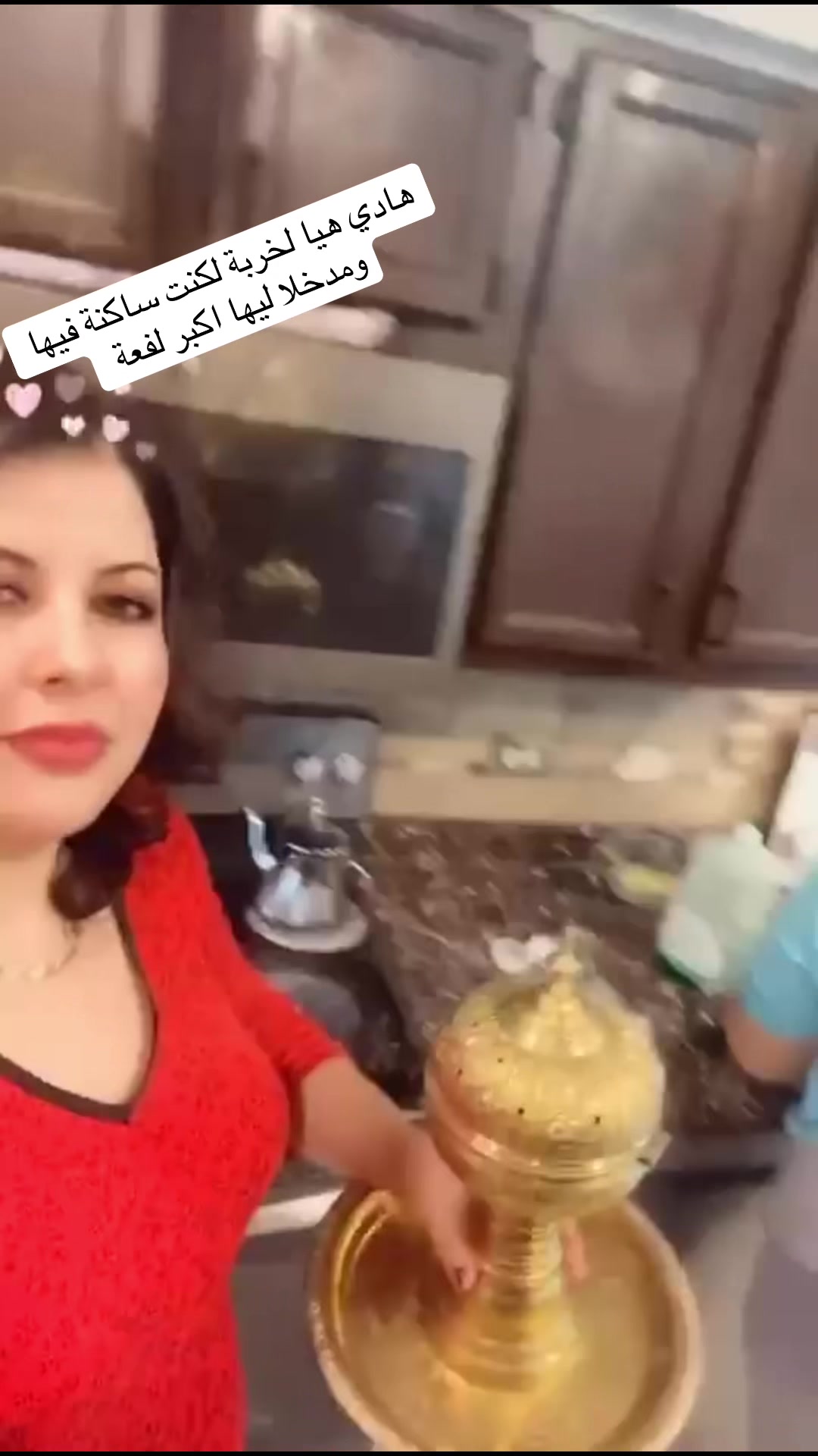 @Dina saad🇺🇸🇲🇦
