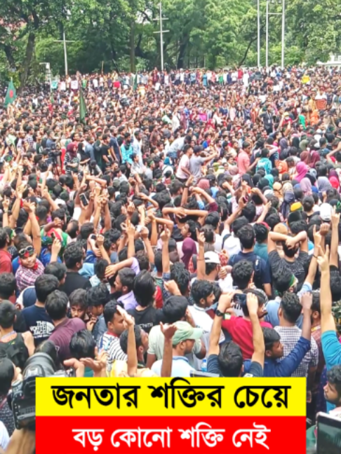 @Nayeem Islam