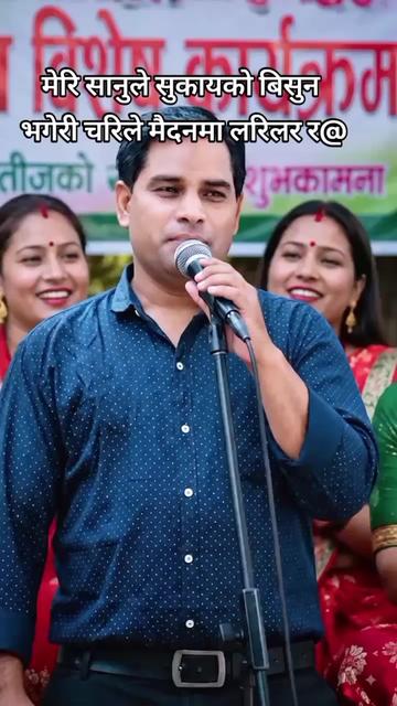 @🙏Arjun_Bc🙏(लोक दोहोरी गायक)