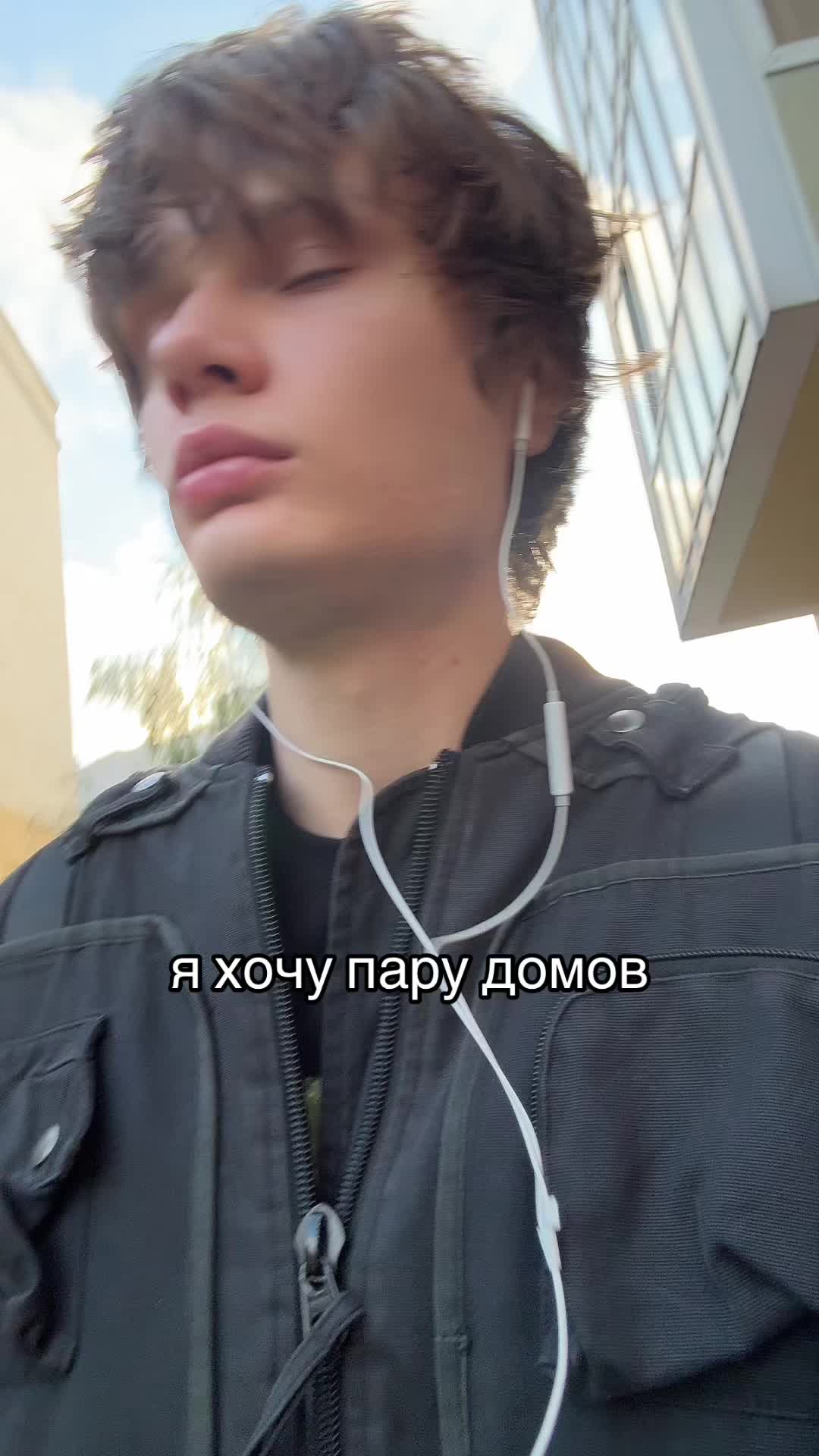 @паша рейзов