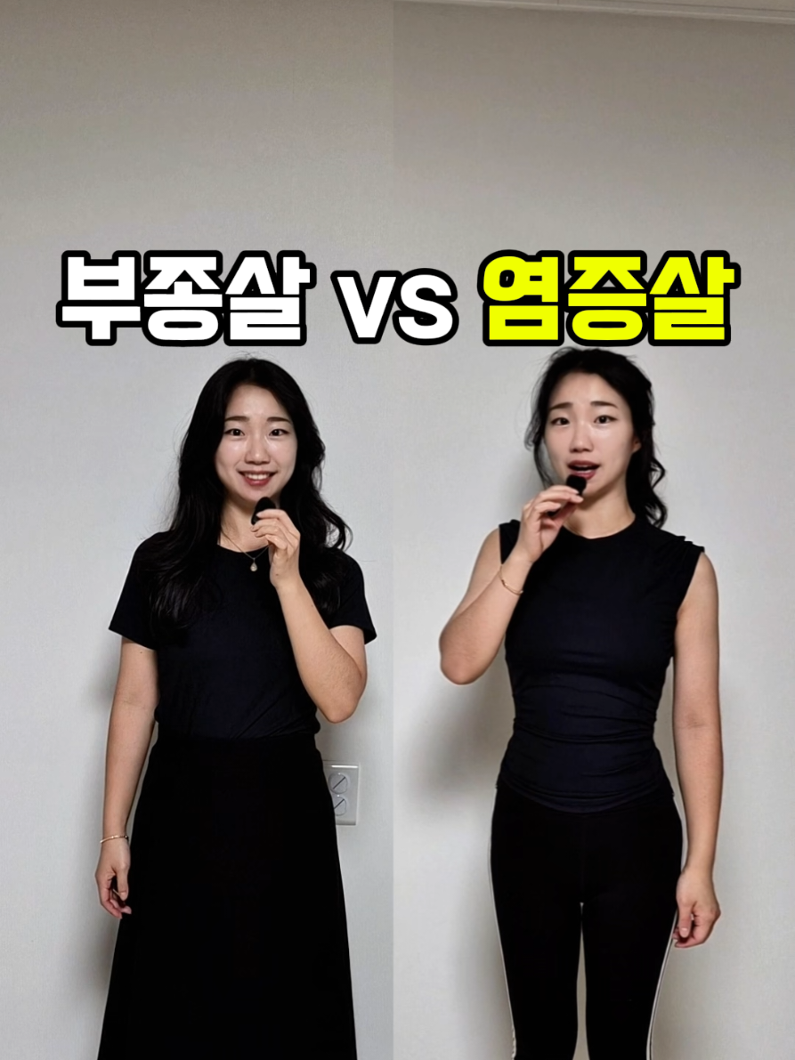 @쪼약