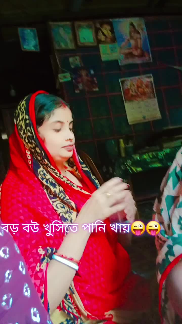 @❤️❤️বৃষ্টি❤️❤️