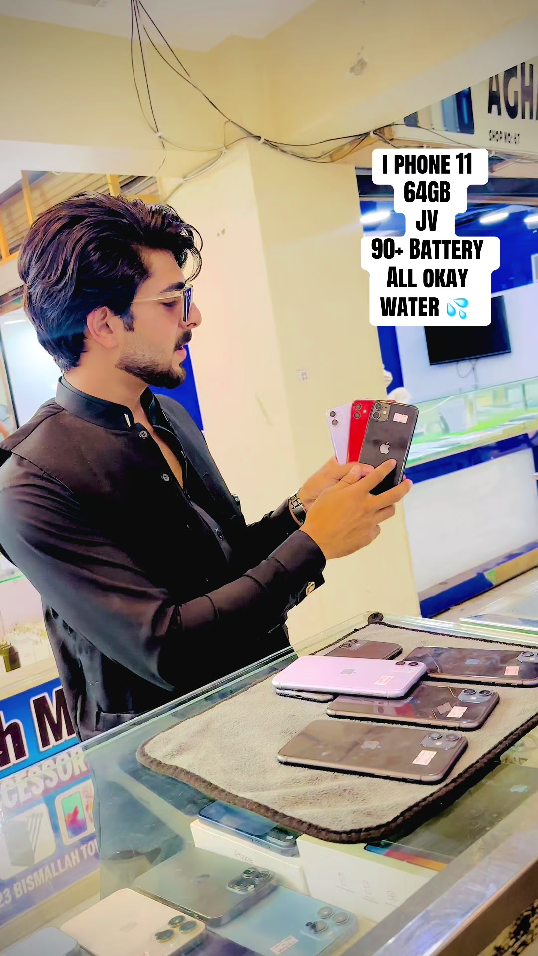 @🎶 Sʜᴀʏᴀɴ Mobile 👀