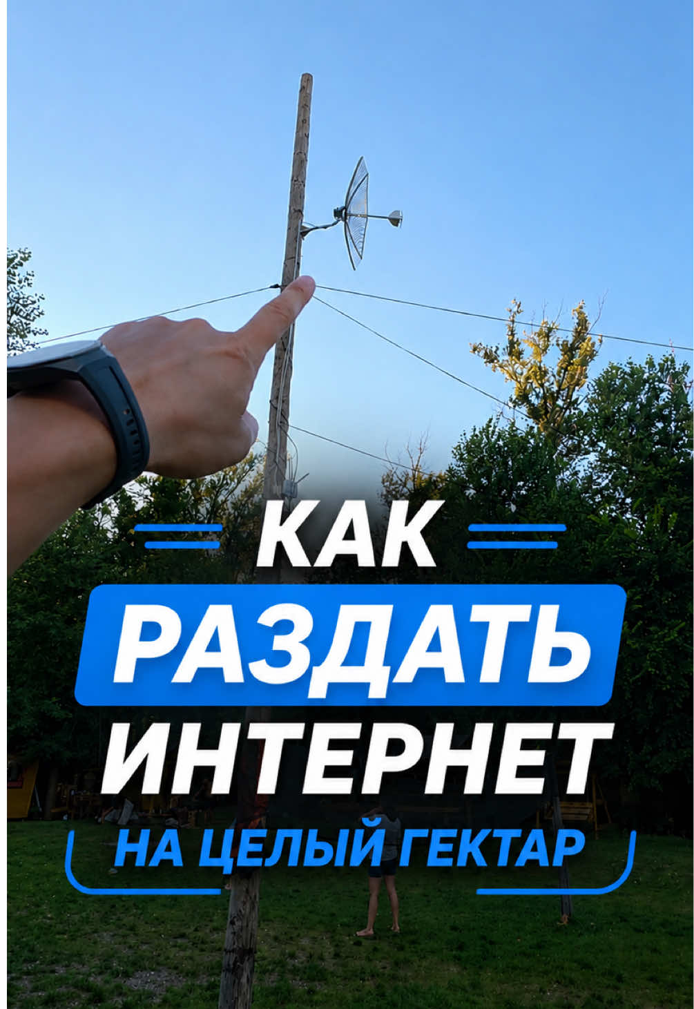 @dostupno_ufa