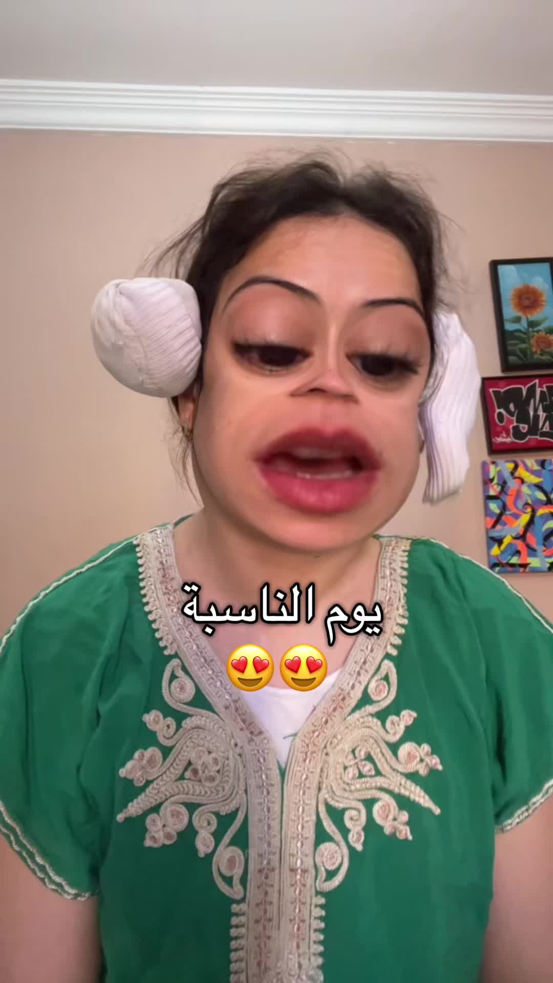 @Bouثaina