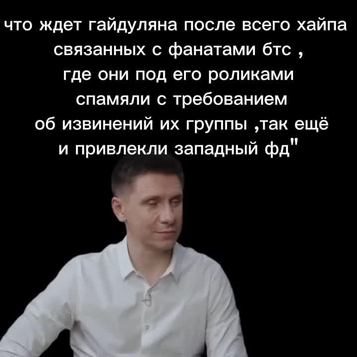 @космический_сперматозоид